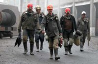 В Луганской области из-за аварии на шахте эвакуировали 109 горняков