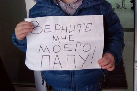 Обвиняемых в терроризме симферопольцев оставили в СИЗО на два месяца