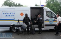 Во Львовской области мужчина погиб из-за взрыва