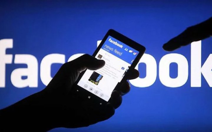 Десятки тисяч російських та китайських програмістів отримали доступ до даних користувачів  Facebook, – ЗМІ