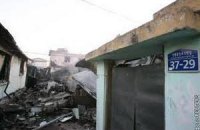 ВВС Израиля нанесли ракетный удар по военной базе в Сирии