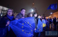 Україна відзначає День гідності та свободи