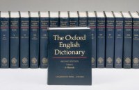 Оксфордский словарь выбрал словом года vax – глагол и существительное одновременно
