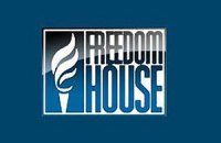Пшонка поможет Freedom House навестить Тимошенко и Луценко 