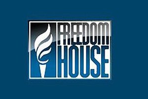 Freedom House: головні українські проблеми - переслідування опозиції та контроль влади над ЗМІ