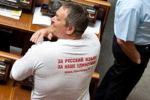 Колесниченко предложил закрывать СМИ за "распространение экстремистских" материалов