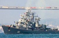 Російські моряки відкрили вогонь по турецькому судну в Егейському морі