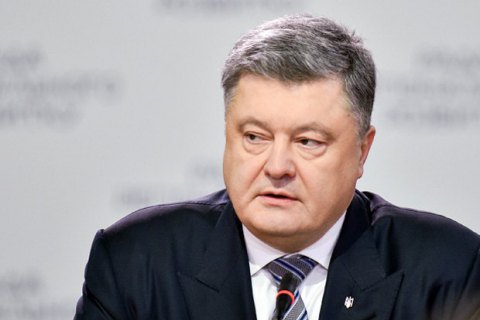 ЄНП прийняла резолюцію про розробку "Плану Маршалла" для України