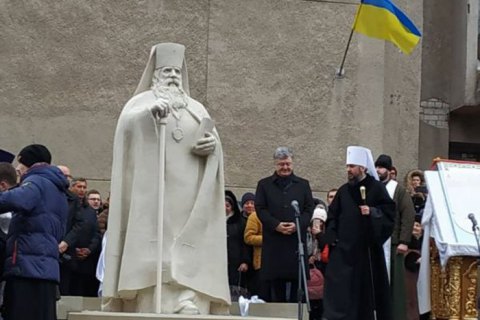 В Черкассах появился памятник митрополиту Василию Липкивскому