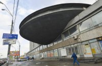 "Тарелку" на Лыбедской в Киеве внесут в реестр памятников архитектуры