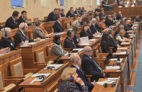 ​В Сенаті Чеської Республіки обговорили загрози від зменшення підтримки України 