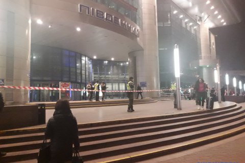 Информация о минировании киевских вокзалов не подтвердилась (обновлено)