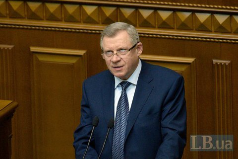 Глава финкомитета Рады назвал противоречивой деятельность НБУ