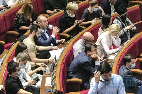 Рада повторно ухвалила закон про старост, ветований Зеленським через правку "під Совгирю"