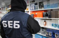 ​На Одещині під час обшуків знайшли 40 тисяч флаконів підроблених парфюмів відомих брендів