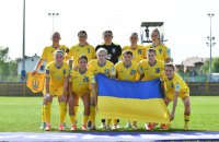 Жіноча збірна України з футболу поступилась хорваткам у відборі на Євро-2025