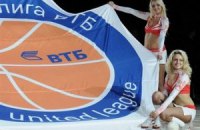 Лига ВТБ: "Донецк" продолжает погоню