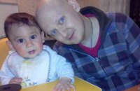 Молодому батькові з Дніпропетровська терміново потрібна допомога на лікування раку (ОНОВЛЕНО)