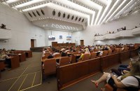 «Щоб у нас не було деб*лів». Депутатка з Кривого Рогу образливо висловилась щодо дітей із захворюваннями