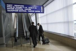 VIP-залы аэропортов для семей нардепов подешевели в 10 раз (документ)