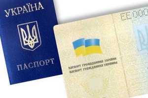 ​Только половина жителей Украины считает себя ее гражданами