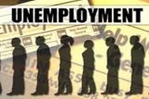 Безработица во Франции достигла рекорда за последние 11 лет