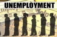Безработица во Франции достигла рекорда за последние 11 лет