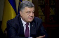 Порошенко назвал условия диалога с президентом Молдовы Додоном