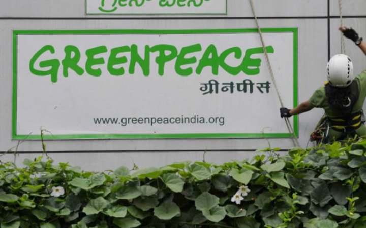 Greenpeace відкрила офіс у Києві