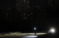 У Києві близько 500 тисяч родин залишаються без світла після масованої атаки