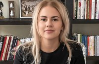 Новою гендиректоркою "Бабиного Яру" стала Анна Фурман