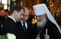 Патриарх Кирилл благославил священников на выборы