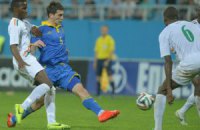 Украина обошла Францию в рейтинге сборных ФИФА