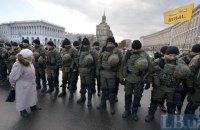 Поліція в понеділок перекриє Хрещатик через масові акції