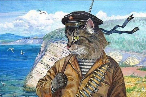 Новим символом Криму запропонували зробити кота на ім'я Ватник