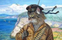 Новым символом Крыма предложили сделать кота по имени Ватник