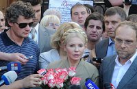 Тимошенко освободили лишь под давлением общественности