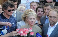 Тимошенко обещает "погнать их из Украины"