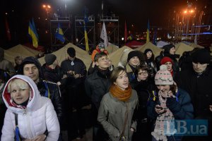 Оппозиция призывает Евромайдан пикетировать завтра Кабмин 