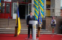 Янукович не взял на открытие школы Табачника