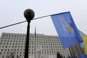 Янукович поблагодарил ЦИК за прозрачные выборы 