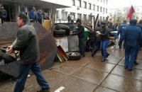 В Мариуполе сепаратисты захватили здание горсовета