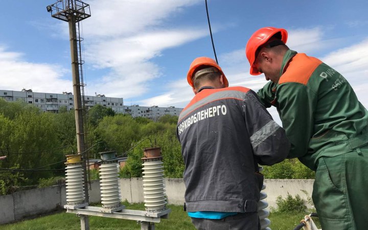 Ворожий дрон атакував енергооб'єкт на Дніпропетровщині