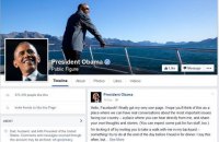 Обама создал страницу в фейсбуке