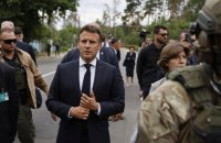 Макрон: "Франція підтримуватиме Україну, щоб вона "могла протистояти і перемогти" російський наступ"