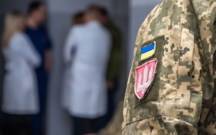 Міноборони розповіло про зміни у військово-лікарській експертизі в ЗСУ з 4 травня