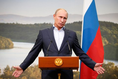 Путин назвал четыре составляющие "генетического кода" россиян 