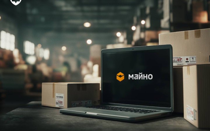 Міноборони розпочало тестування системи «Майно» у військових частинах