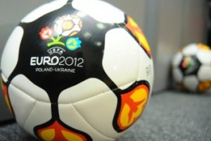 Так будет выглядеть официальный мяч Евро-2012