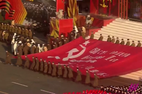В Москве на Красной площади прошел военный парад 